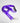 Purple custom printed lanyard with white beam logo
